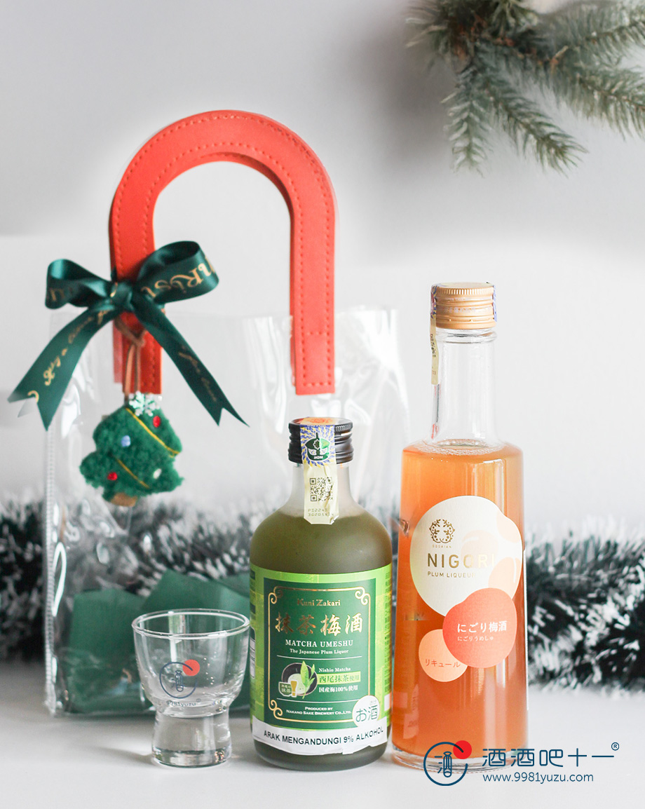 抹茶梅酿配套Matcha Plum Bundle